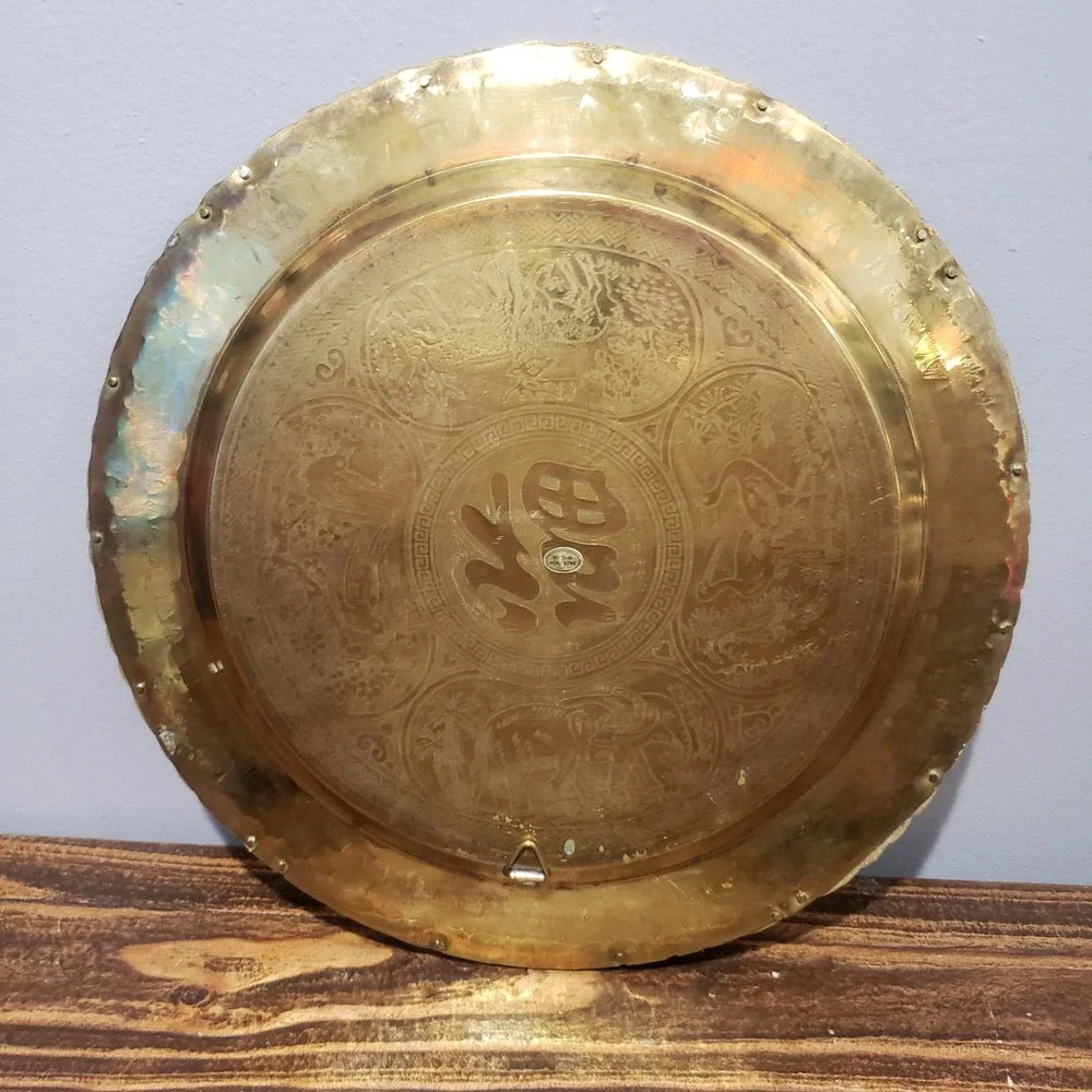 Vintage Brass Wall Hanging Tray 14in Etched Chinese Dragon Elephant Gold Good